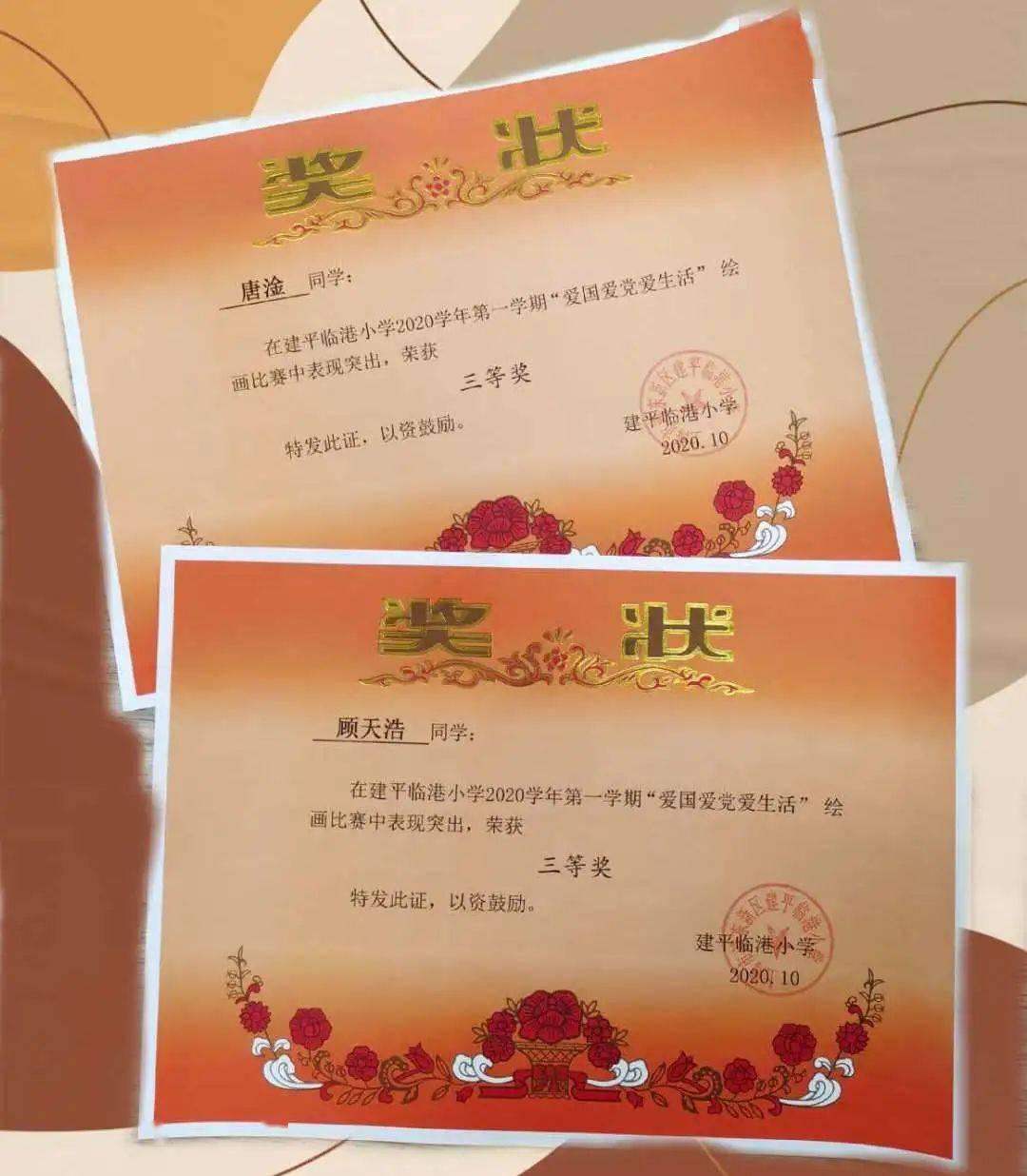 了解电脑右键出现这个怎么办 急!!!win10额系统的知识星球平台,获取专业知识和精彩内容