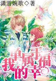 hahabet前方星辰大海梦想
